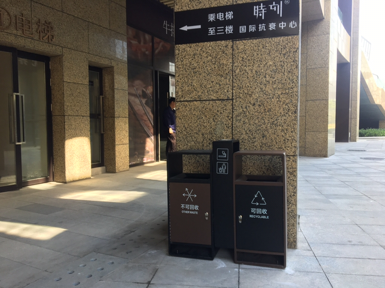 垃圾桶廠(chǎng)家