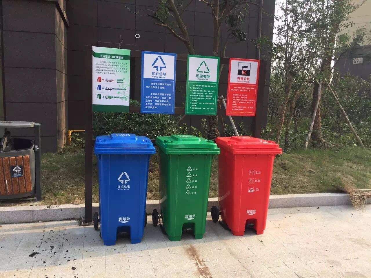 環衛垃圾桶廠家