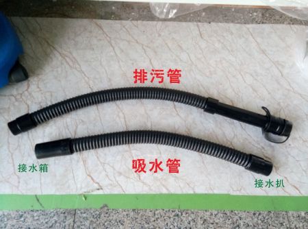 洗地機(jī)配件、T45/50洗地機(jī)吸水管、排水管